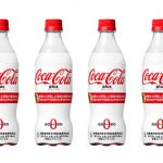 les-marques-de-soft-drinks-japonais