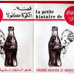 les-marques-de-soft-drinks-marocains